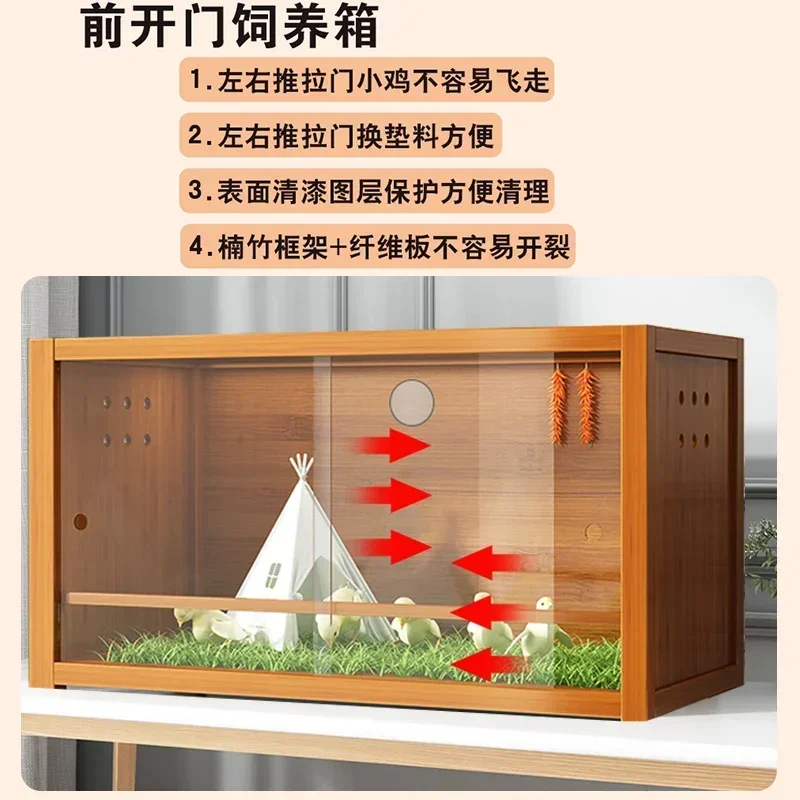 Feeding Box Multi-Layer Pet Insulation Brood Climbing