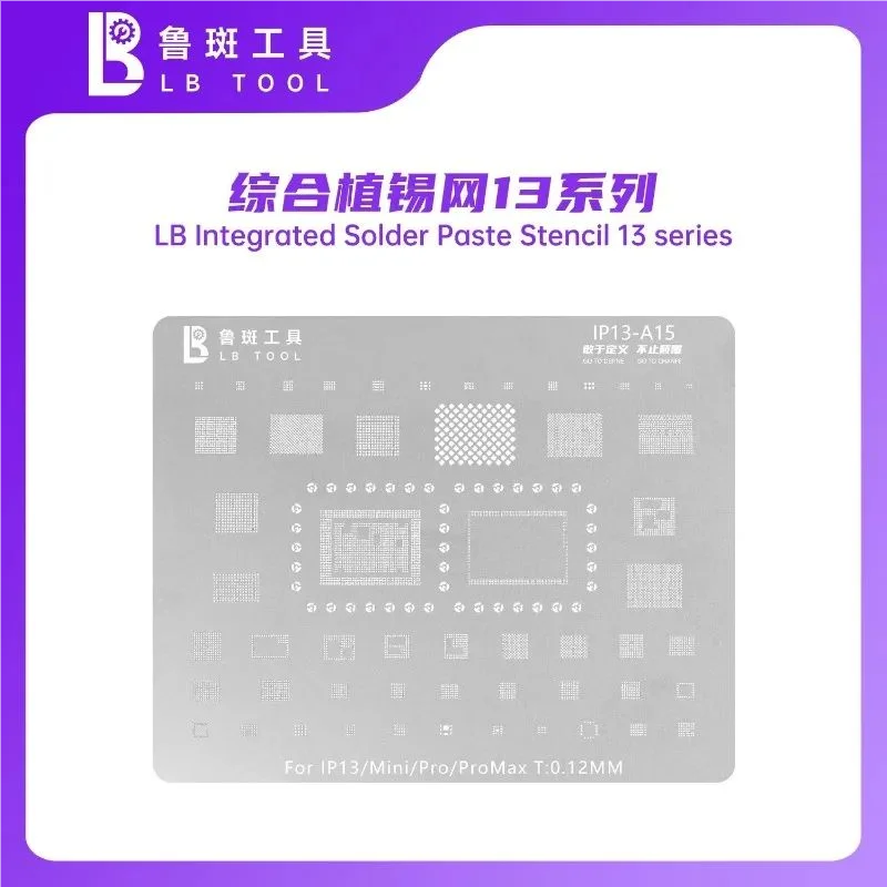 7PCS/Set Luban BGA Reballing Stencil Template For iP 11 12 13 14 15 16 17 Pro MAX Motherboard CPU NAND IC Planting Tin