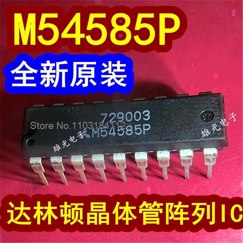 5 Stks/partij M54585 M 54585P Dip-18 Ic