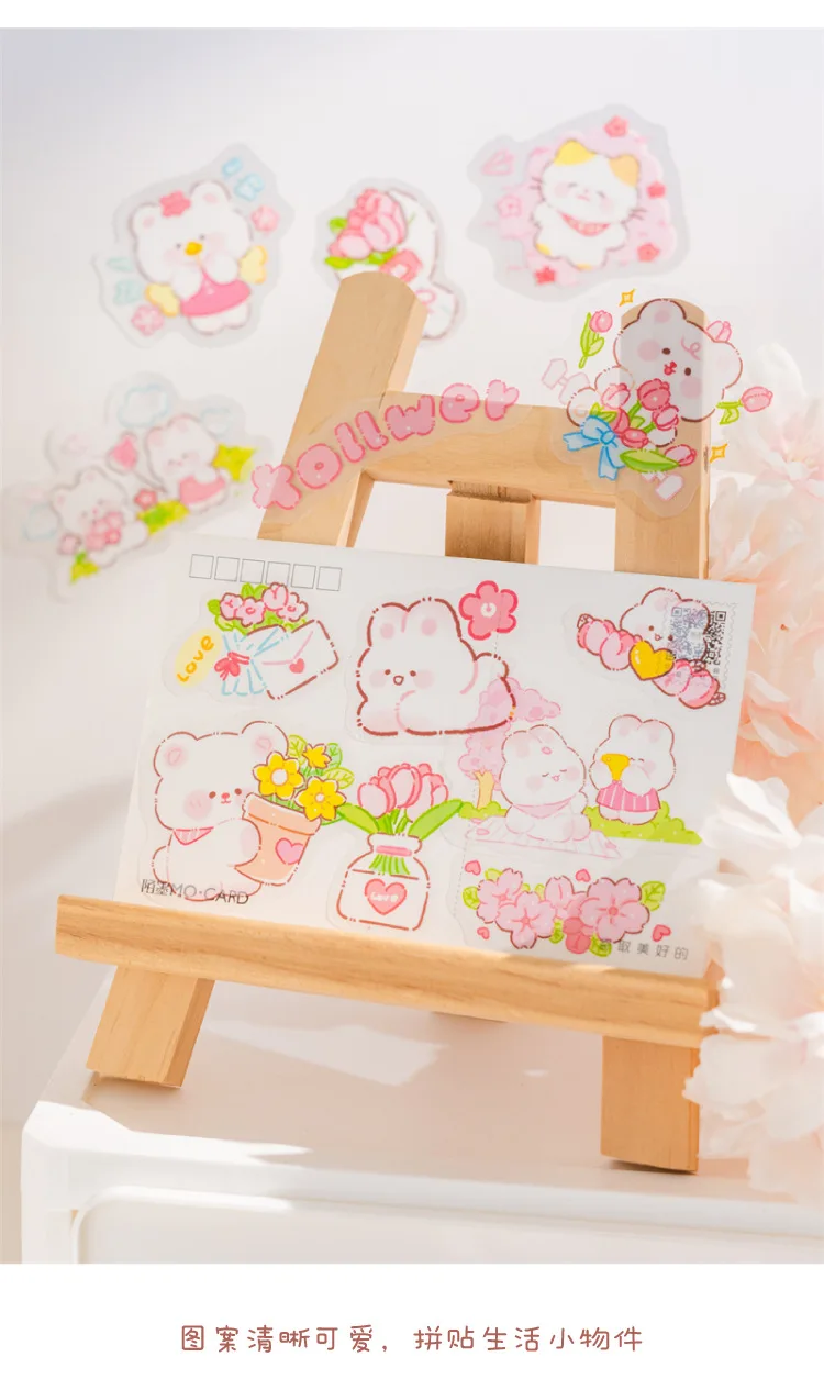 46pcs/pack PET Fleecy Pink Bunny Kitten Puppy Piggy Cute DIY Decorative Materials Kawaii Stationery Stickers Bag