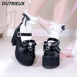 Damskie buty na platformie w stylu japońskim Mine Series Mass-Produced Shallow Fashion Sweet Cute Pumps for Lady Spring Autumn