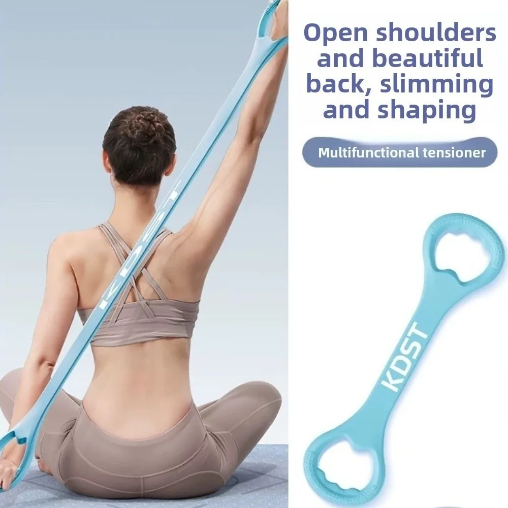 

Multi-functional Silicone Tensioner Tool Silicone Material 8-Figure Design Yoga Training Rope Portable Open Neck Stretch
