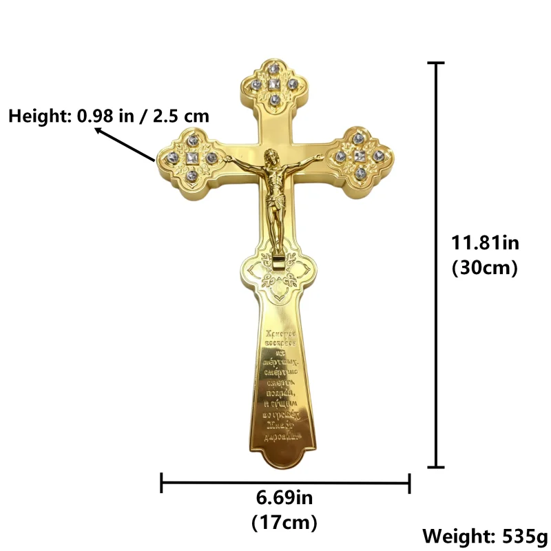 Orthodoxes Jesus Christus Kruzifix für den Hausaltar, Gold-Silber Metall, verziertes byzantinisches Kreuz mit Strasssteinen, religiöses Geschenk – Detail 1