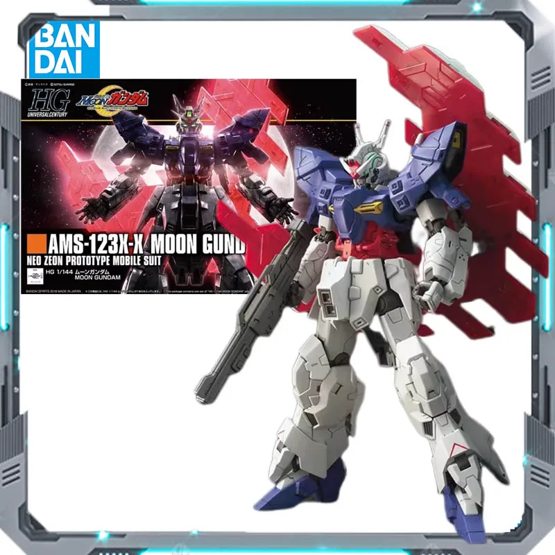 

ORIGINAL BANDAI GENUINE HGUC 1/144 AMS-123X-X MOON GUNDAM ACTION ANIME FIGURE COLLECTIBLE ORNAMENTS GIFTS FORCOLLECTIBLE