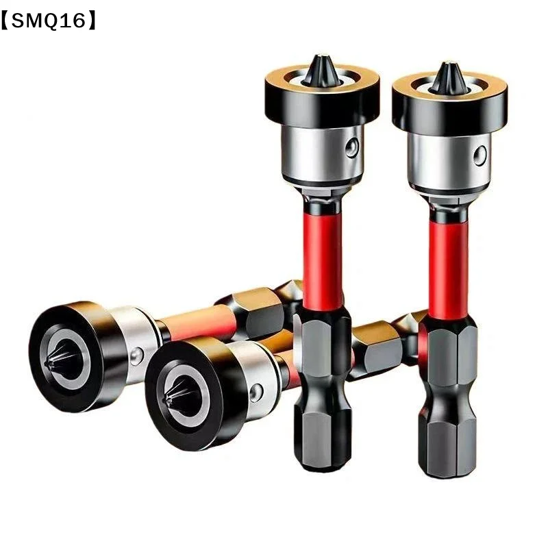 Magnetic Positioning S2 Screwdriver Bits For Drywall Plasterboard Gypsum Board Locating Bit Head Drilling Tools 1/2PCS【SMQ】