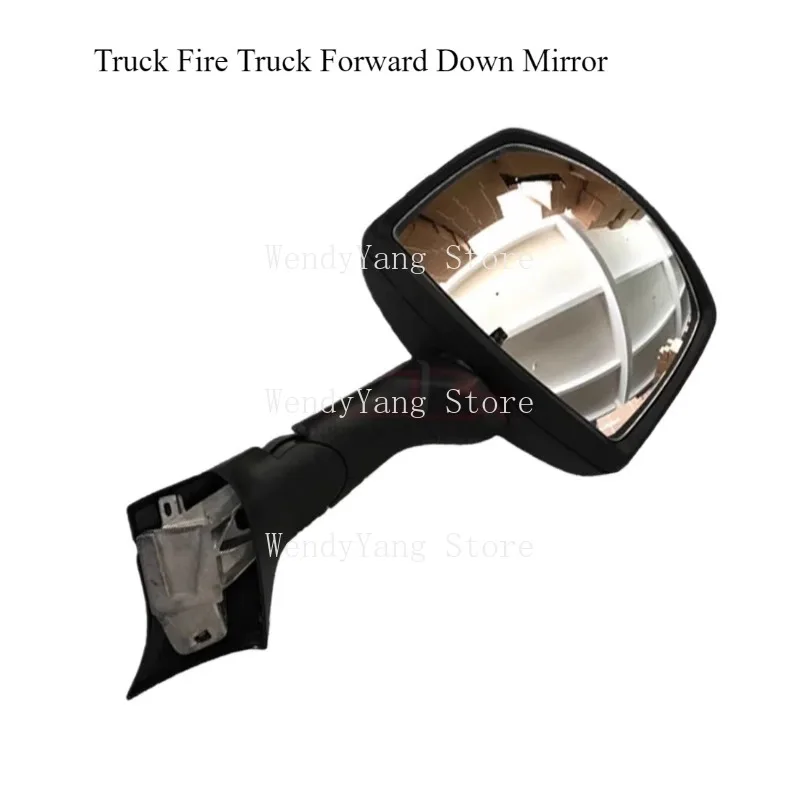 Suitable for Truck Front Rearview Mirror, Floor View Mirror, Truck Fire Truck, Truck Accessories