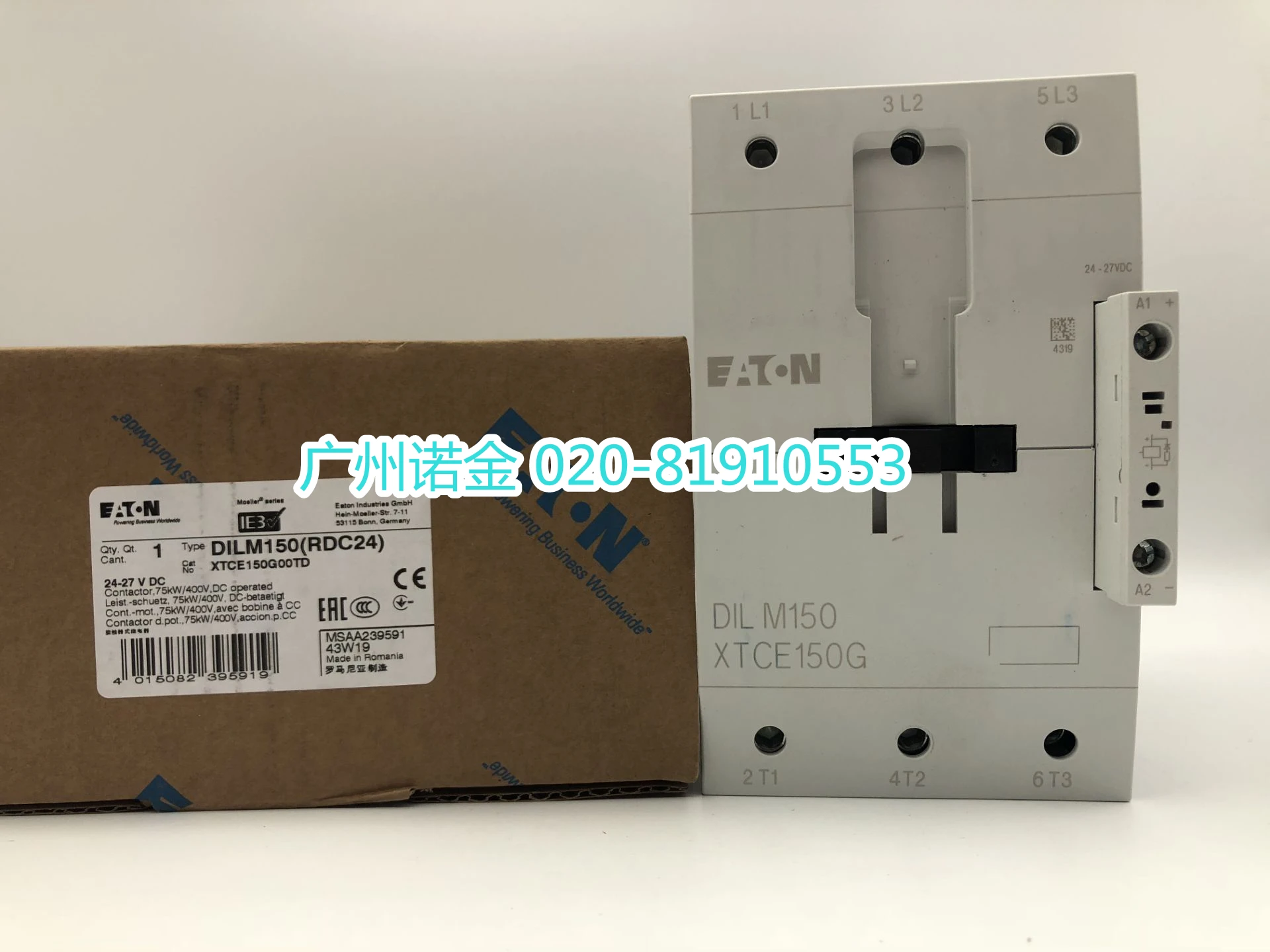 EATON Eaton Muller 24-27VDC Contactor DILM150 DC RDC24 Nuevo XTCE150G