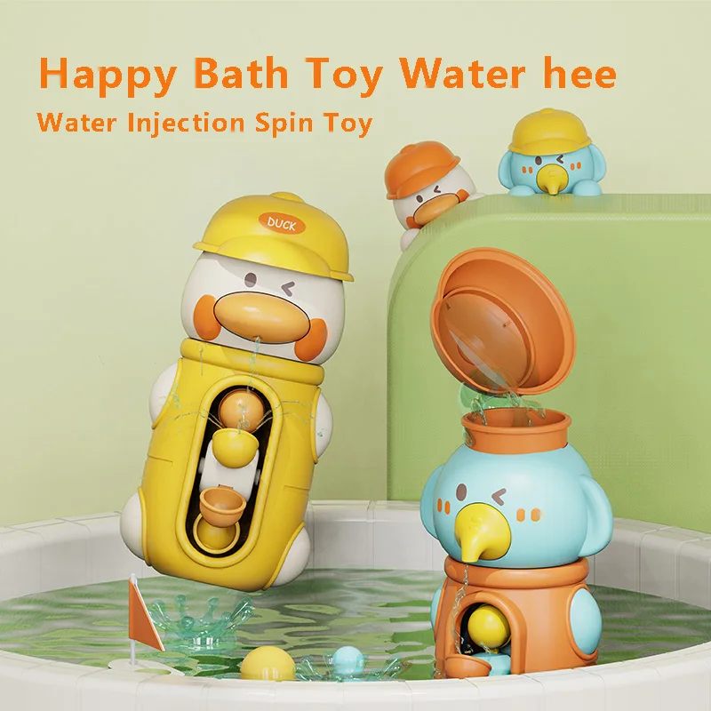 Summer Play water Toys Baby Shower  Cute Duck/Elephant Water Cart Games Children's Bathroom Gifts for Boys and girls Over 6M