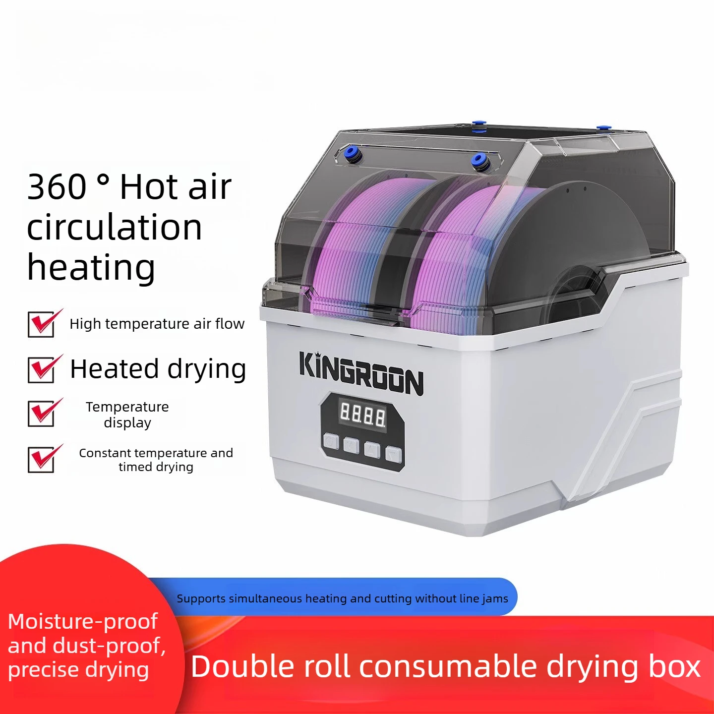 

3D Printing Filament Dryer, Two Filament Dryers, Moisture-proof and Dust-proof Drying Storage Box, Filament Dryer Machine