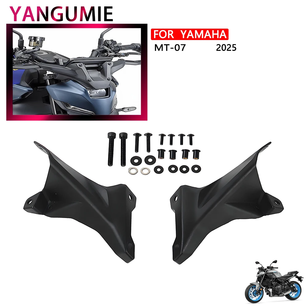 

Новый кронштейн для мотоцикла YAMAHA MT-07 MT07 2025, кронштейн для переднего лобового стекла, кронштейн для обтекателя, средний экран и комплект многокункциональной конструкции