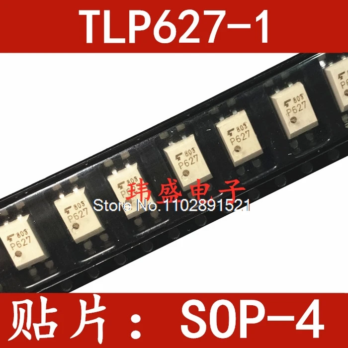 (20PCS/LOT)  TLP627-1 P627 SOP4