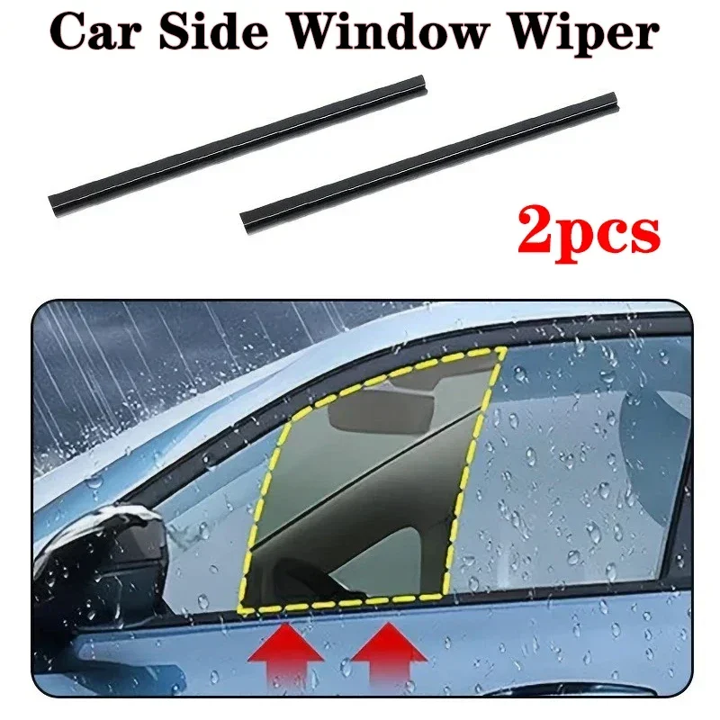 

2pcs Universal Car Side Window Wiper Accessories Window Cleaning Tool For Car Water Mist Removal Wipers Blade