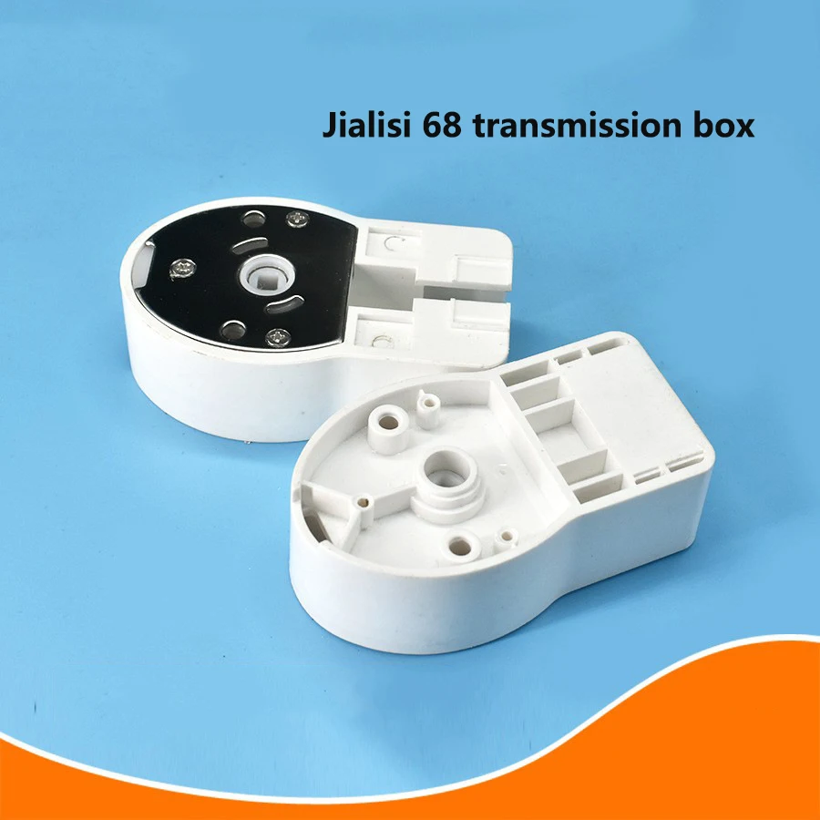 

Electric track accessories A-OK68 transmission box Jialisi track accessories electric opening and closing curtain accessories