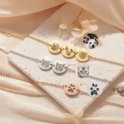 Pet Bracelet Dog Portrait Custom Bracelet for Dog Mom Engraved Cat Portrait Cat Paw Print Pet Jewelry Pet Loss Gift Pet Gifts