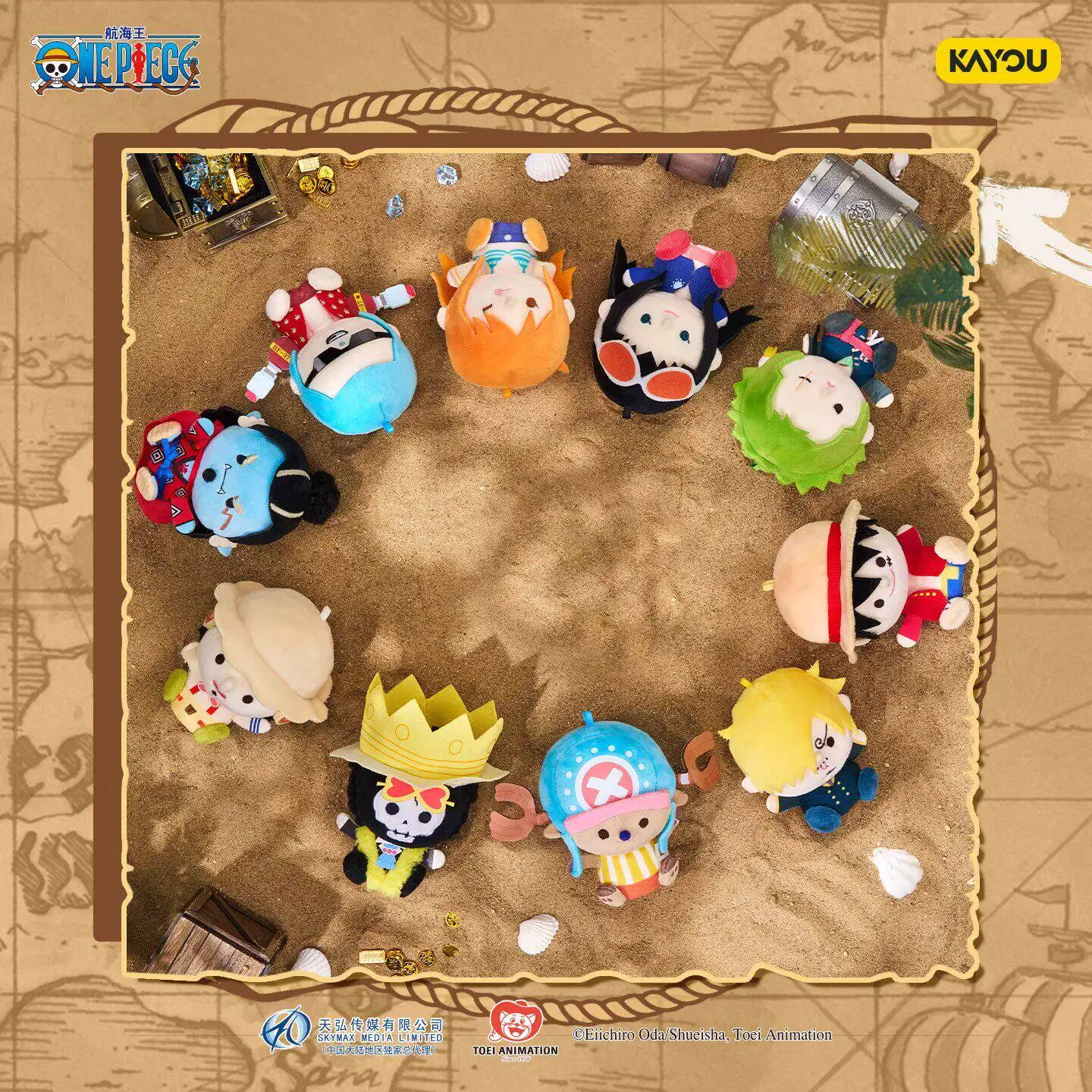 

Authentic KAYOU One Piece Plush Finger Puppet Pendant Blind Box Cute Plush Doll Hanging Ornament Gift For Anime Fans