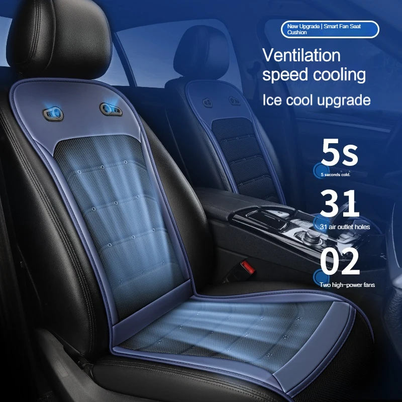 Summer Car Cooling Seat Cushion DC 12V/24V Car Summer Cool Air Seat Cover With 24 Air Outlets Universal Air Conditioned Seat