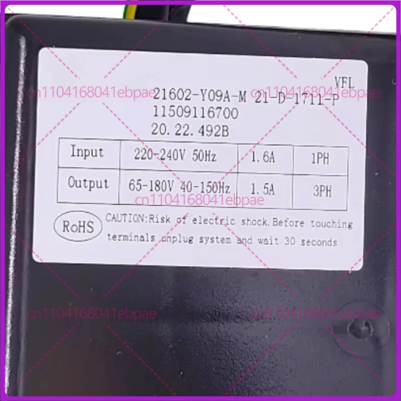 

Компьютерная плата для холодильника 21602-Y09A-M21-D-1711-P, плата драйвера VFL090CY1 VFL110, аксессуары поставляются без корпуса.