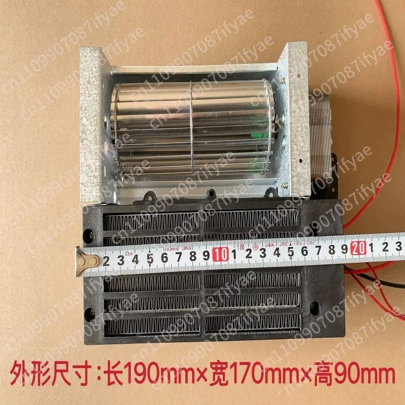 electric heater fan motor replacement for Home bedroom bathroom cross flow fan electric fireplace fan motor