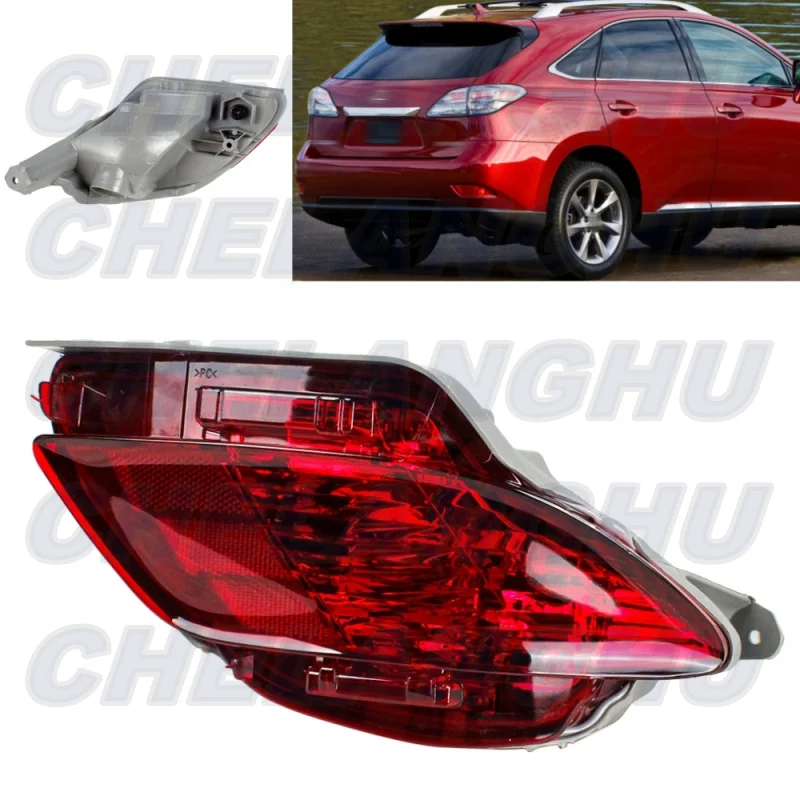 

Для Lexus RX350 RX450H RX270 2010 2011 2012 2013 2014 2015, задний бампер с правой стороны, отражатель, фотолампа без лампочек 81490-0E010