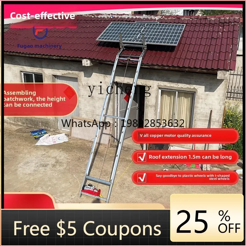 

AA inclined roof lift steel structure glazed tile feeding special lift tile changing ladder feeding