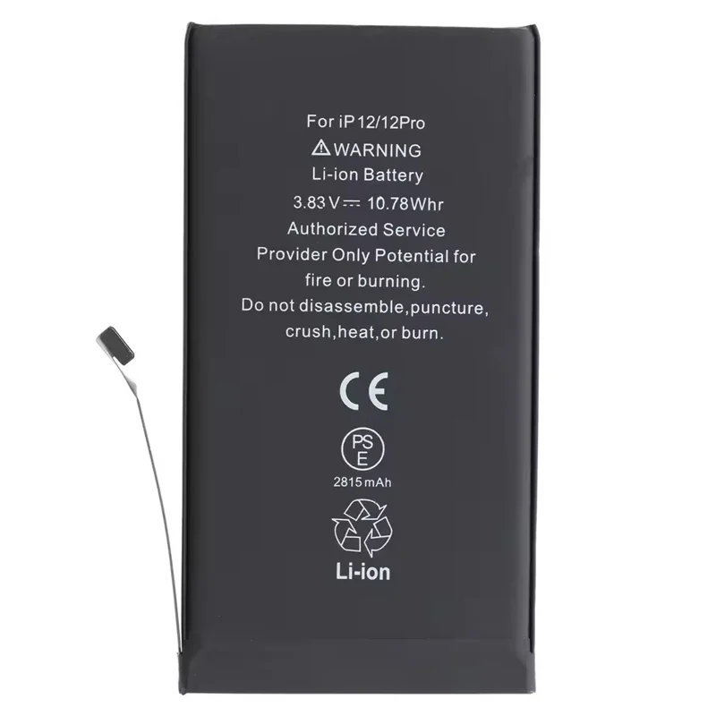 Apple iPhone 12 用 高品質バッテリー 2815mAh