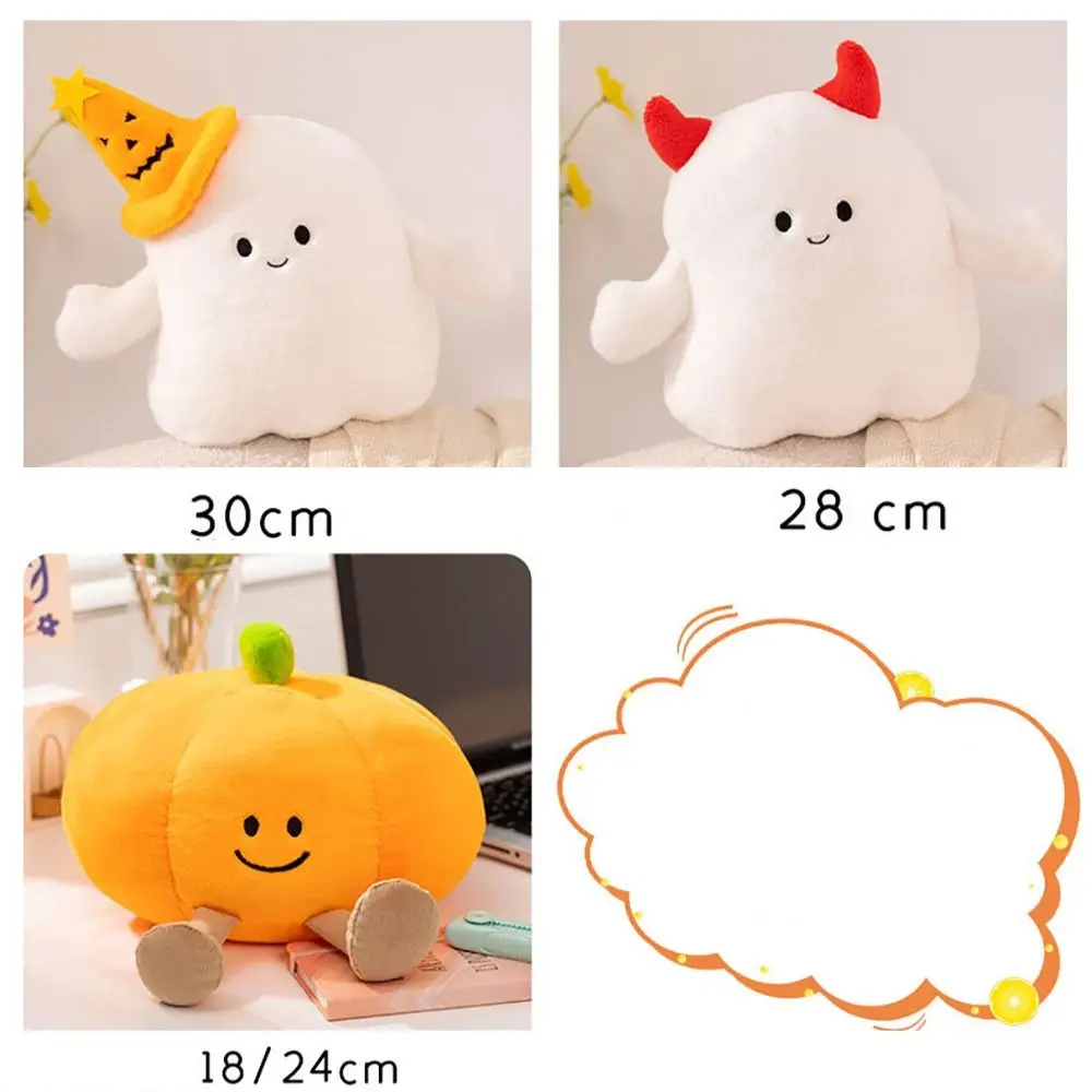 Kawaii Plush Toy Soft PP cotton Stuffed Doll Kids Gift Halloween Props Halloween Decorative