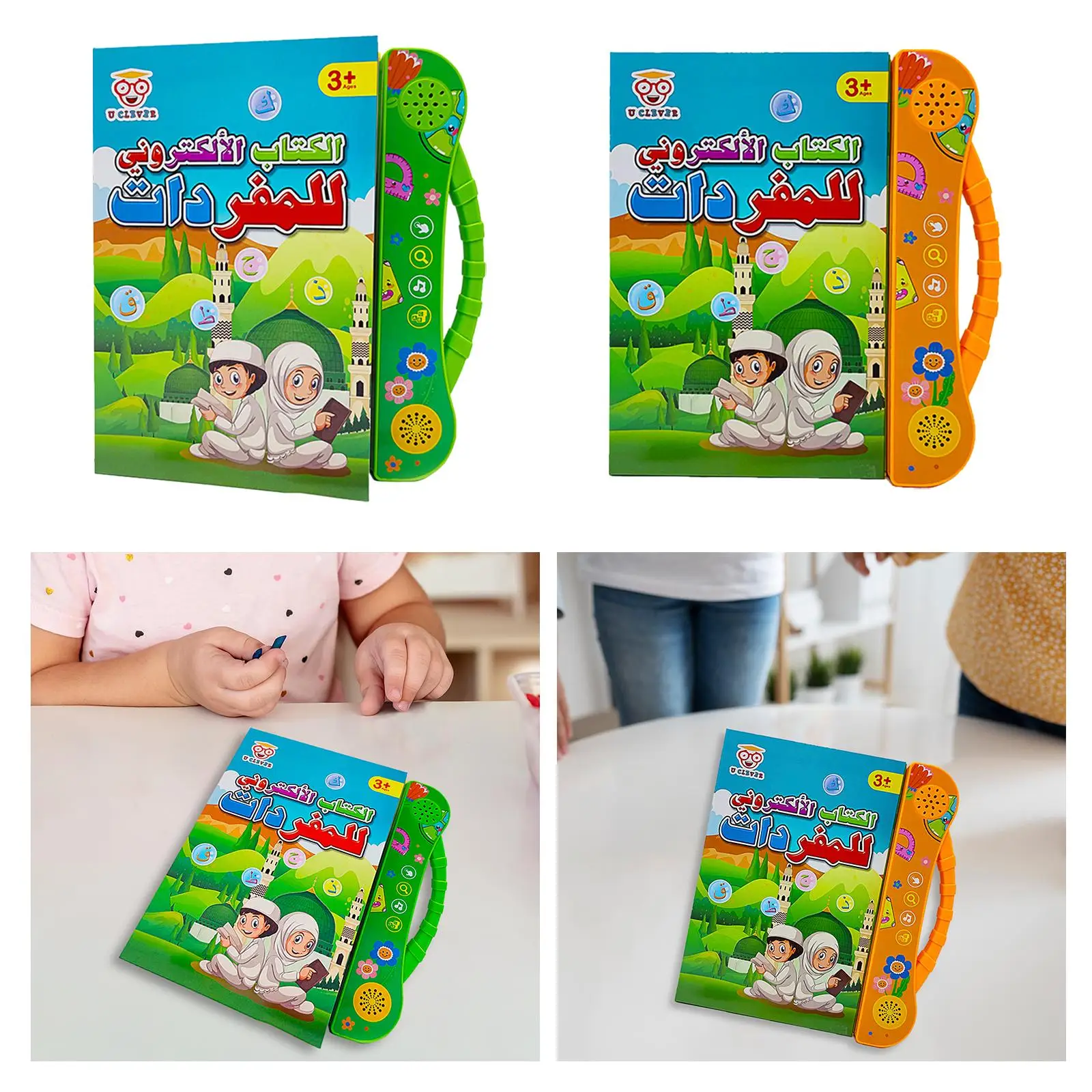 Children Arabic Learning Machine Arabic Language Learning Toys Teaching Toy Cognitive Ability Arabic Reading Machine for Kids