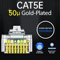CAT5E 50U