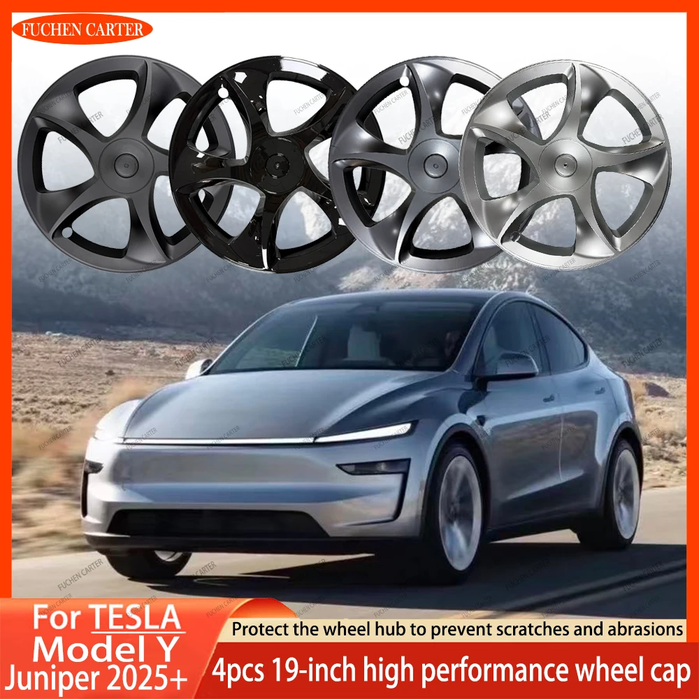 

Для Tesla Model Y Juniper 2025 + 4 шт. 19-дюймовая крышка ступицы, автомобильная сменная крышка ступицы, полная крышка обода, аксессуары