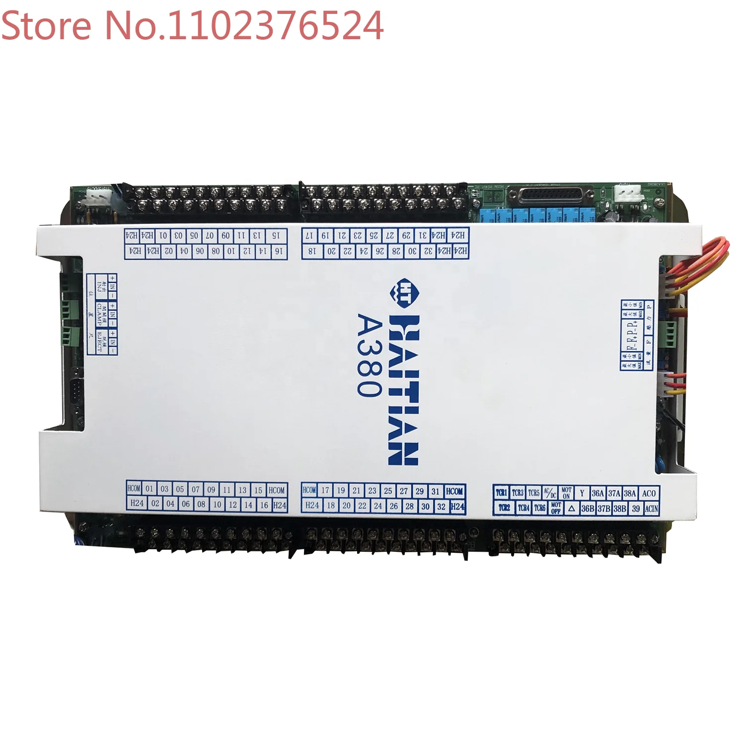 Techmation A380 controller , CPU board , IO board for Haitian plastic  molding machine (brand new )