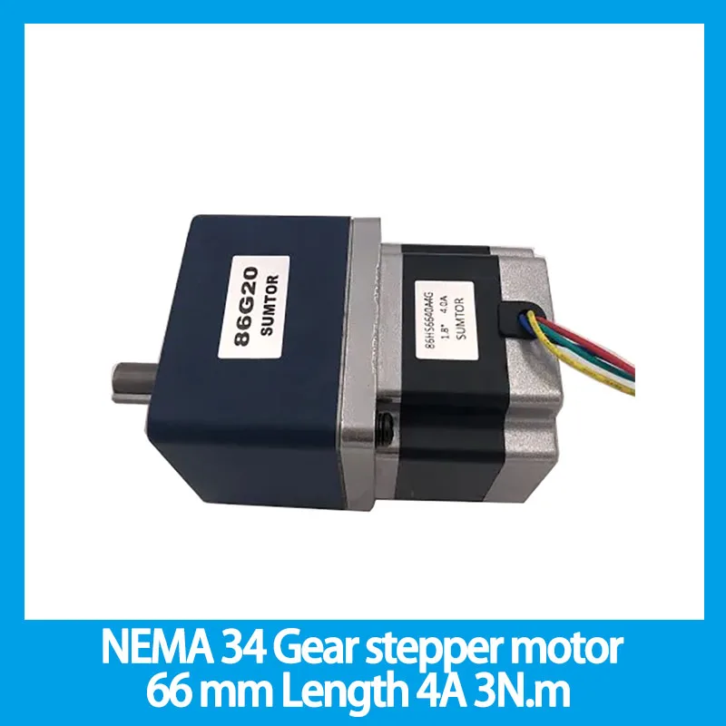 

20:1 25:1 30:1 36:1 50:1 75:1 NEMA 34 Gear reduction stepper motor 66 mm Length 4A 3N.m