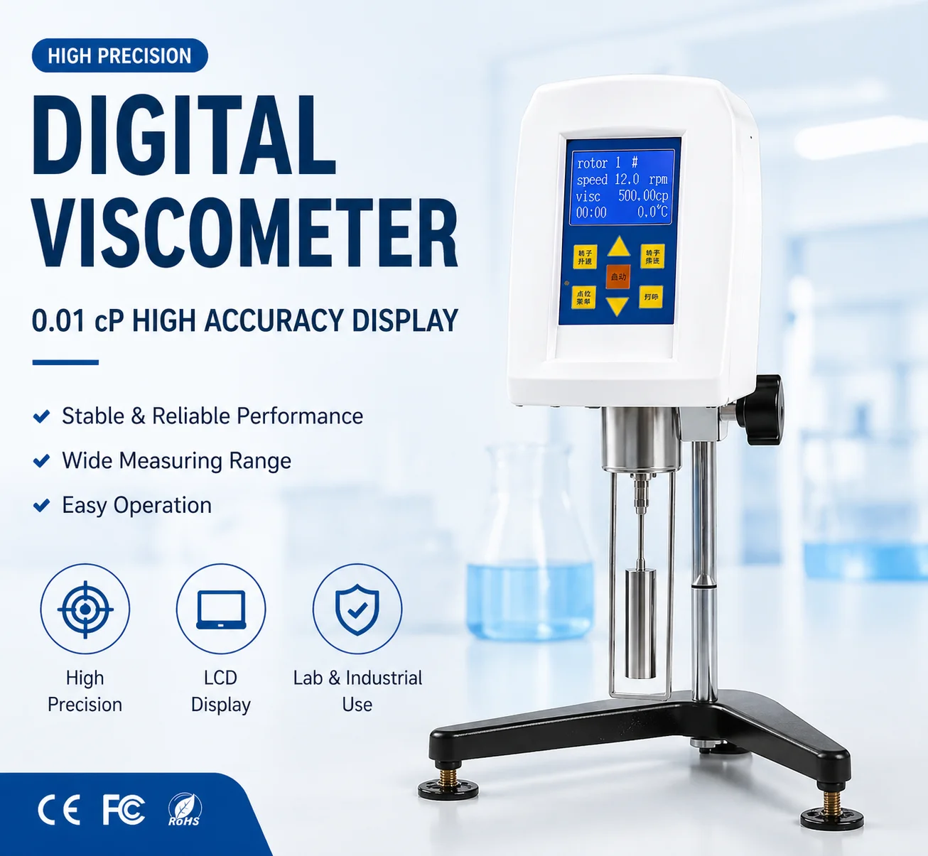 Dv2T Viscometer Lab Testing Eq - огляд і ціна Test Instruments