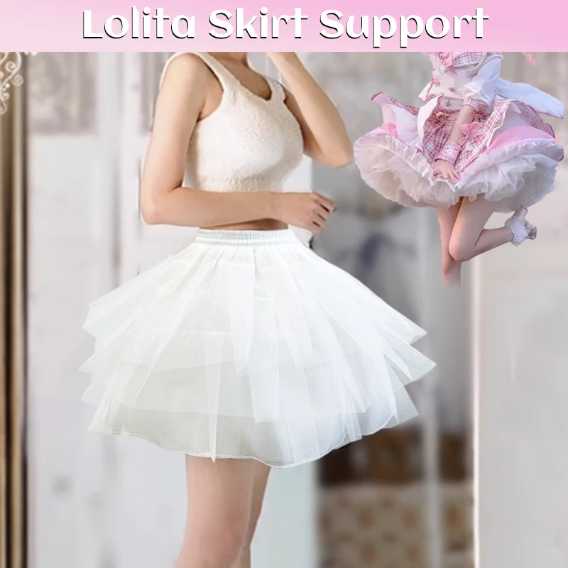 

Fluffy Lolita Petticoat Skirt Support Boneless Soft Yarn Ballet Tutu Underskirt Bottoms Maid Dress Lolita Cosplay Accessory