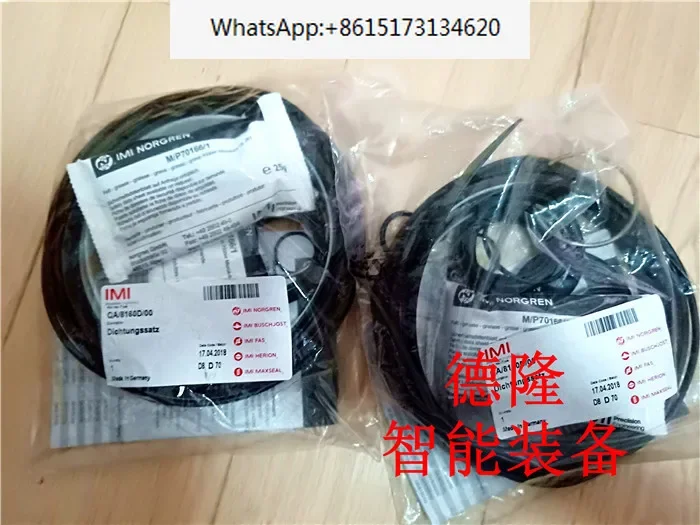 Cylinder Repair Kit… - image