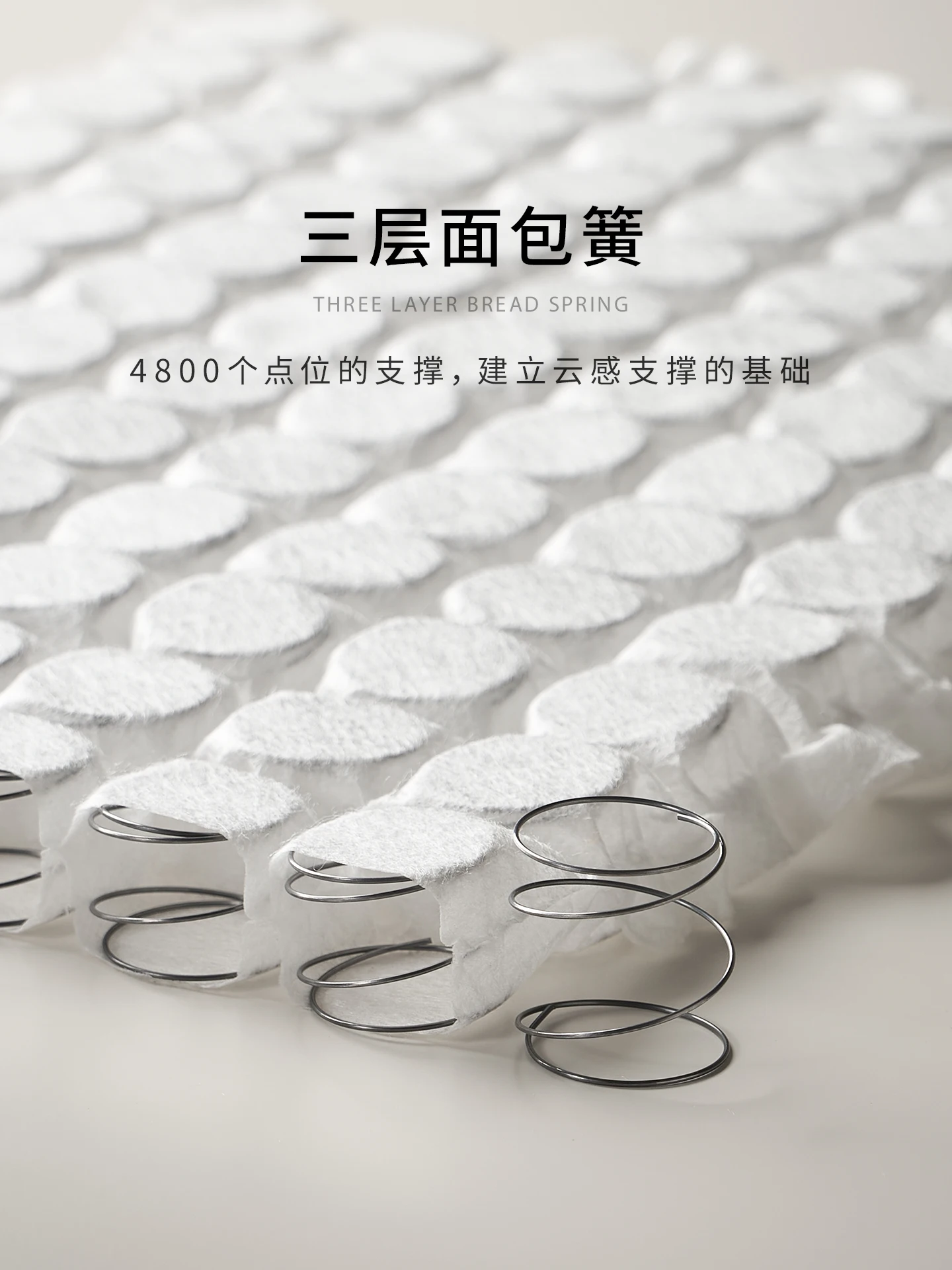 Ponytail Hair Zero Glue Handmade [Master] Series Villa Large Flat Master Mattress