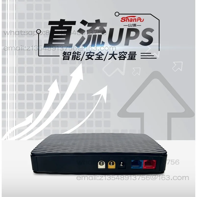 DC Mini UPS Uninterruptible Power Supply Household Emergency Battery Life, Suitable for Router Monitoring Equipment Spot