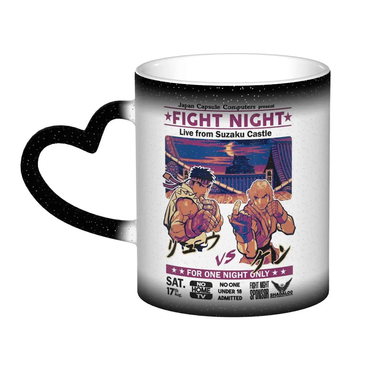 Street Fighter Game Mug Funny Ceramic Coffee Cups Tea Mugs Milk Cup Drinkware Gift for Woman Man