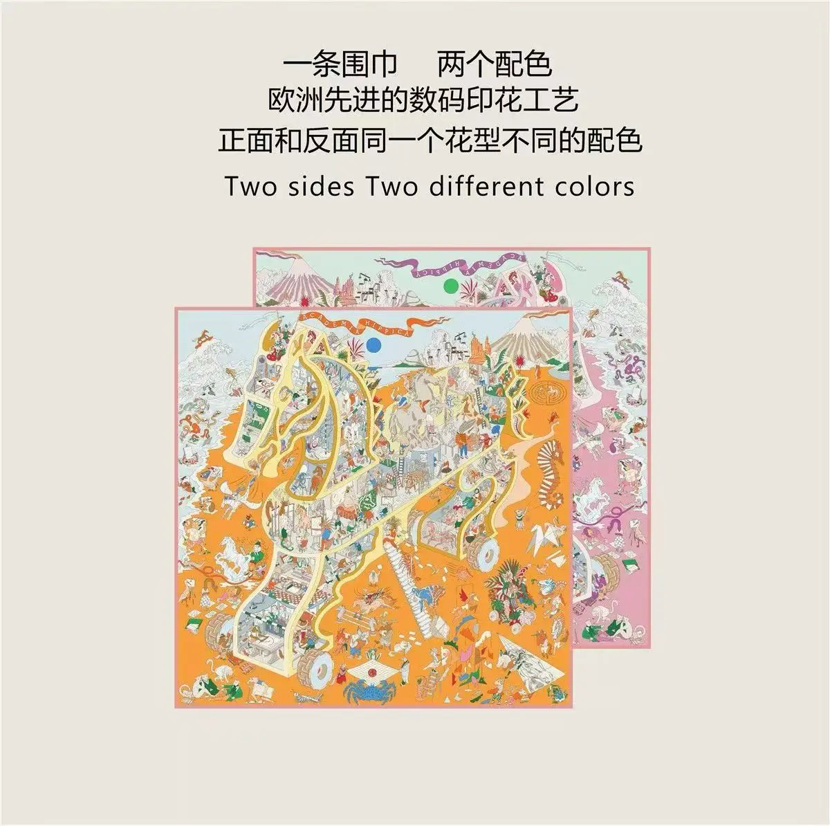 Thumbnail 4 - #35 Latest Silk Scarves Offers