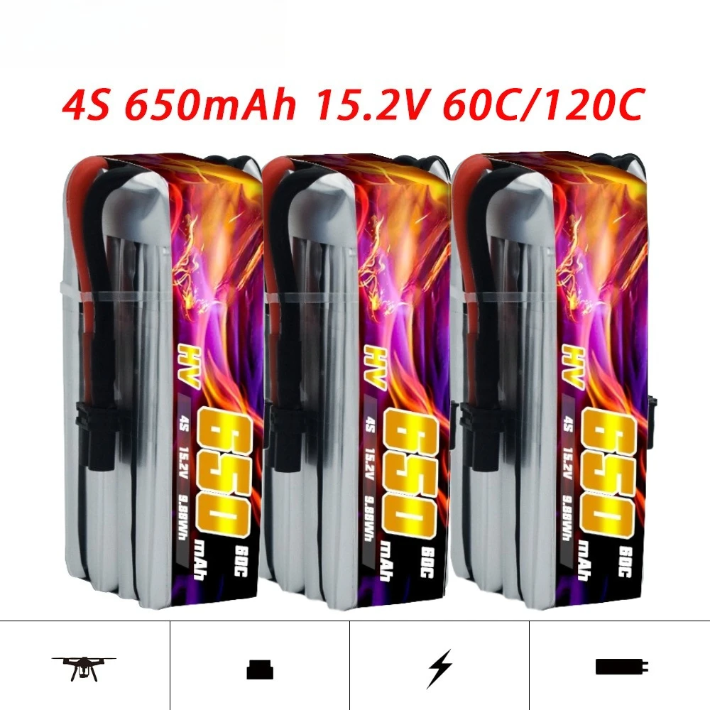 

650mAh 4S 15.2V 60C HV Mini Quadcopter FPV Aerial Model Drone Lithium Battery