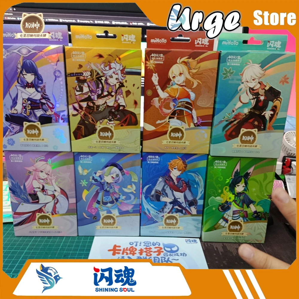 ShiningSoul Collection Cards Genshin Impact Seven Saints Call Card Phase III Pre pack (8 Models) Battle Card Game Peripherals