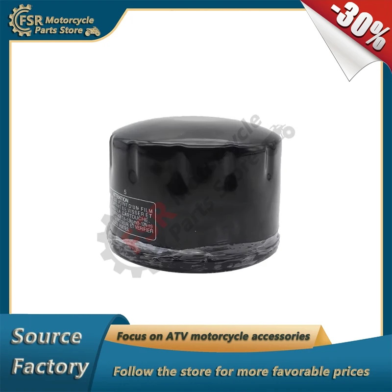 1541A-LGC6-E00 ENGINE OIL FILTER,FOR KYMCO AK 550I PREMIUM EURO 5 & CV3 550,SCOOTER PARTS