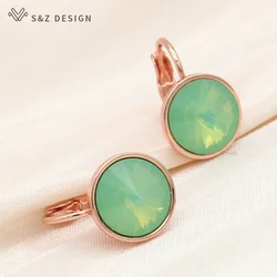 S&Z DESIGN New Fashion Round Crystal Drop Earrings For Women Wedding 585 Rose Gold Color Elegant Jewelry Gift Anti-allergy