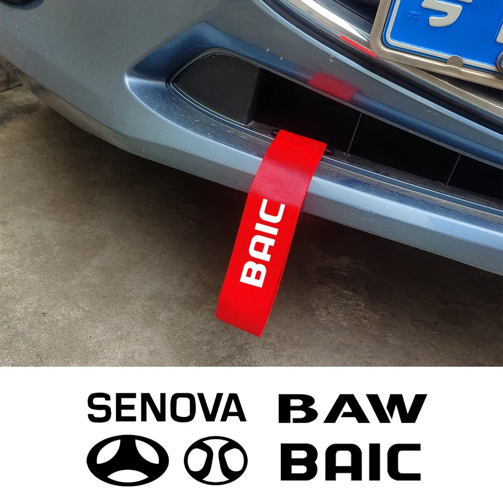 Auto Trailer Ropes Bumper Trailer Towing Strap For BAIC Senova D60 D20 X25 X35 D50 X55 X65 D80 CC Beijing HUANSU BAW Accessories