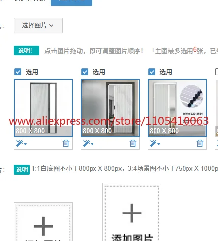 

1PCS Seamless Transitions: Foldable Honeycomb Doors for Home Office, Laundry Room, or Walk-in Closet (Expandable & Invisible)
