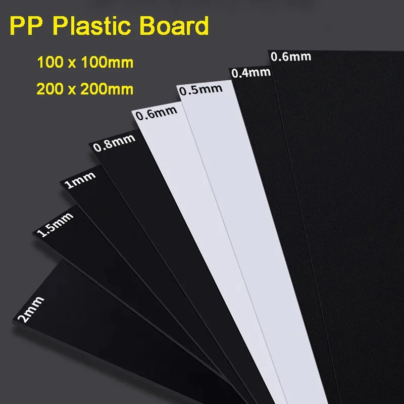 100x100mm 200x200mm White/Black Frosted PP Plastic Board Thickness 0.3/ 0.4/0.5/0.6/0.8/1/1.5/2mm PP Sheet  DIY Plastic Board