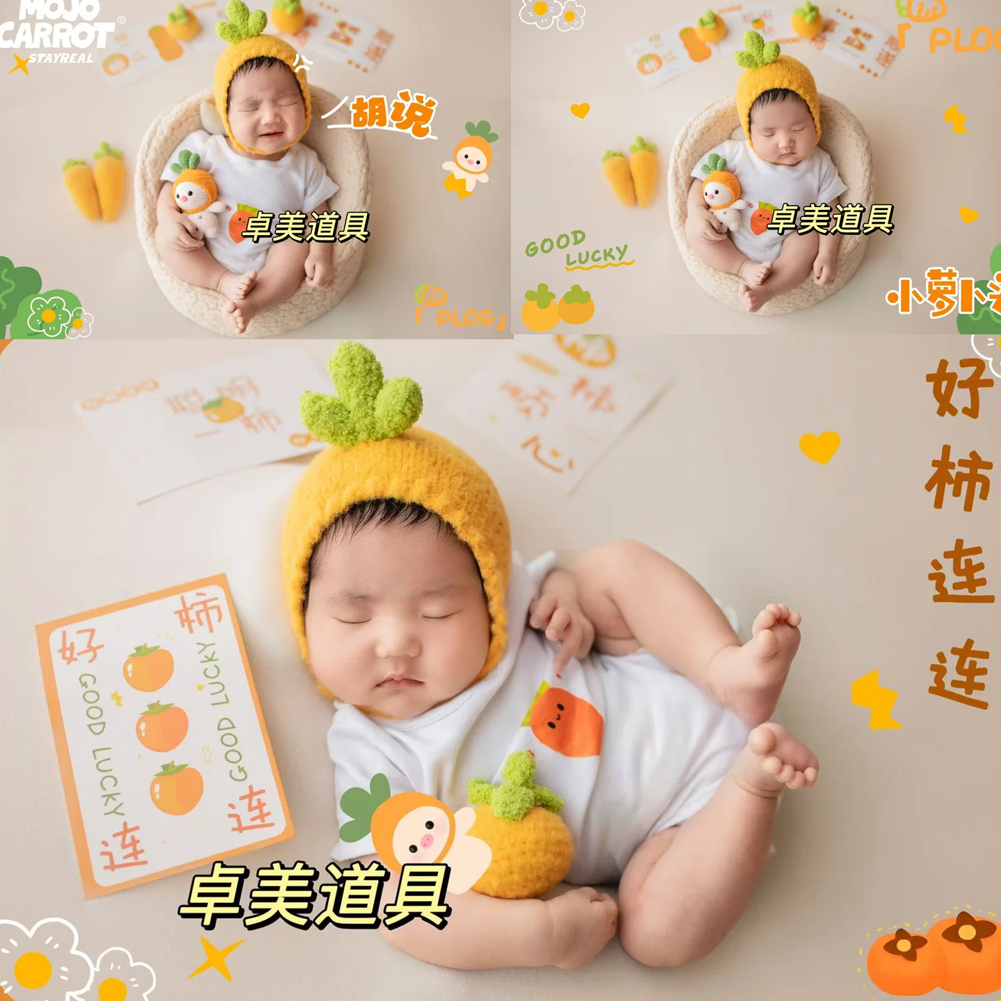 

Newborn Photography Clothing Full Moon Baby Photography Clothing Studio Theme fotografia acessorios 신생아촬영 신생아