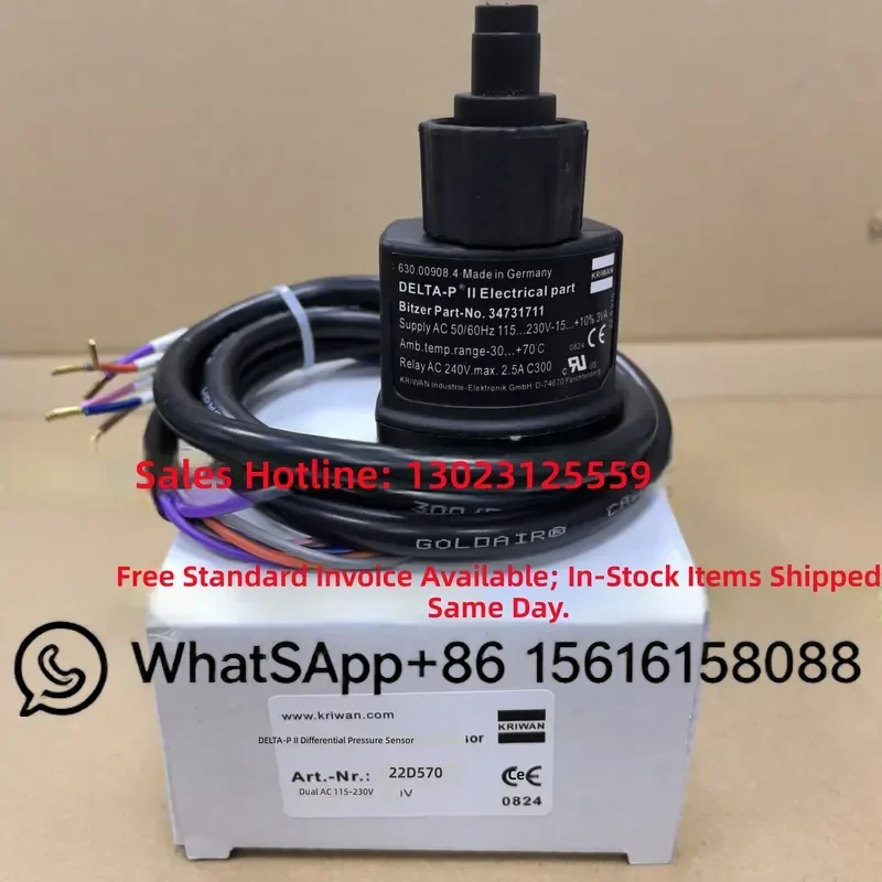 BITZER Delta-P II Electronic Differential Oil Pressure Switch 34731711 Compressor Controller 22D570 Original