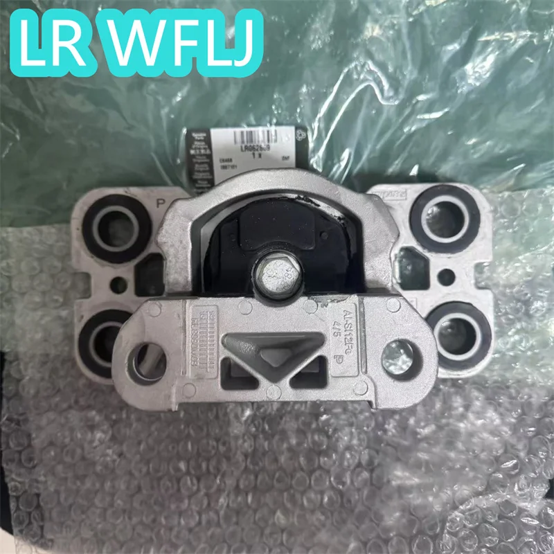 

Suitable for Land Rover Freelander 2 Range Rover Evoque Transmission Bracket Transmission Cushion LR062669 LR024738