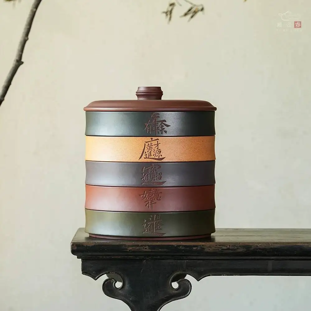 Yihu Chun High-End Yixing Purple Clay Tea Storage Pu'er Powder Layering Five-Layer Cake Canister, Five Blessings For Wealth