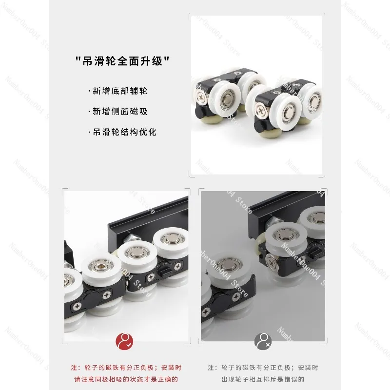 Folding Door Without Lower Rail Hardware Buffer Partition Wooden Door Hidden Micro-seam Smart Three-fold Door Track Sliding